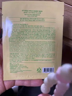 买家评价图片