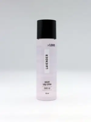 비타민 네일 리무버 라벤더 향 110 ml