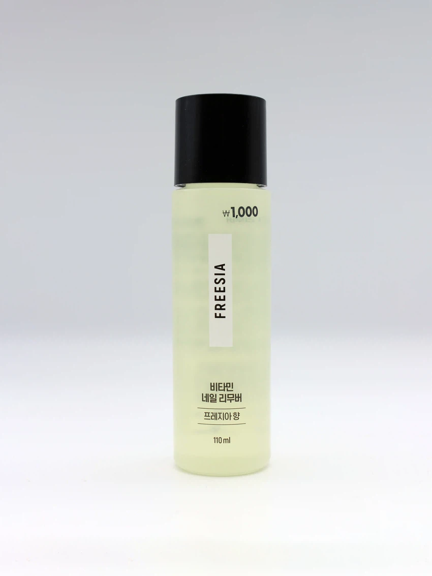 비타민 네일 리무버 프리지아 향 110 ml