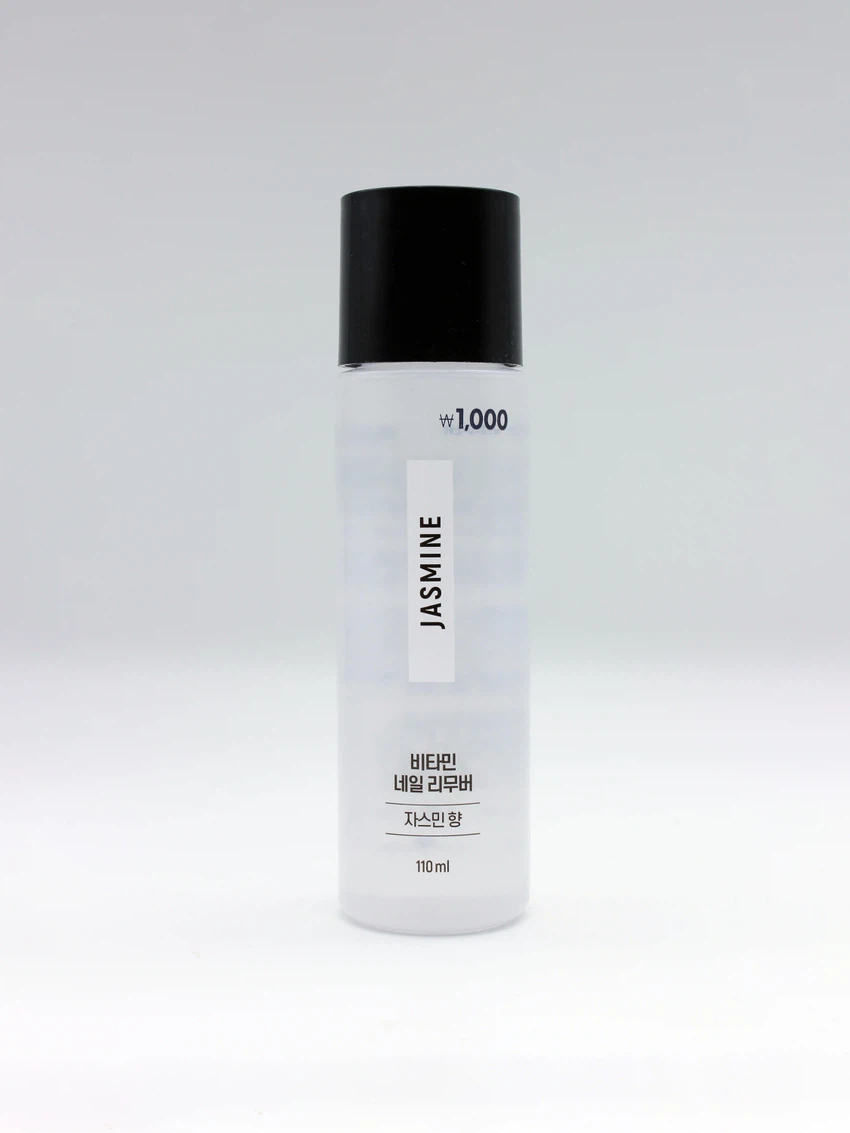비타민 네일 리무버 쟈스민 향 110 ml
