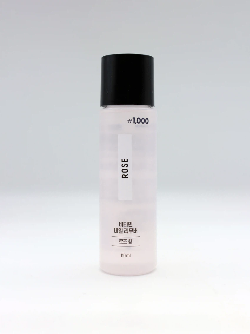 비타민 네일 리무버 로즈 향 110 ml