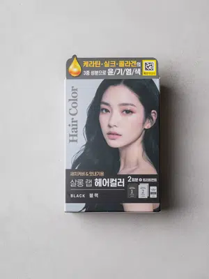 프리모팩토리 살롱 랩 헤어 컬러 2세트 블랙