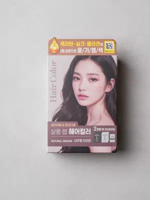 프리모팩토리 살롱 랩 헤어 컬러 2세트 내추럴브라운