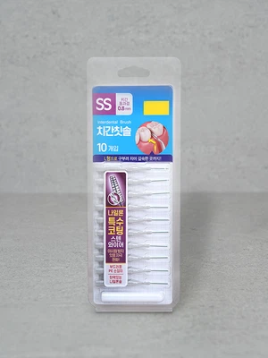 I자형 데일리 치간칫솔 SS 10P