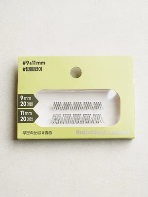 부분 속눈썹 #촘촘