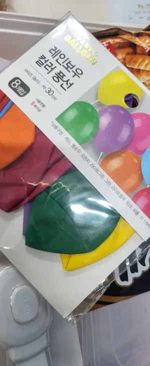 买家评价图片