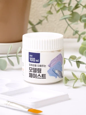 모델링 페이스트 100 ml