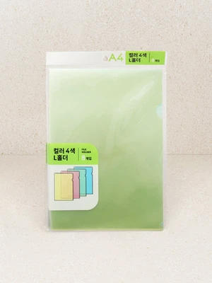 칼라 4색 L홀더 8개입