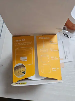 买家评价图片