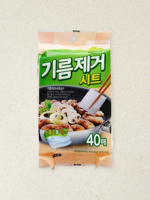 기름 제거 시트 40매입