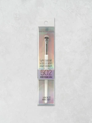 포인트 섀도우 브러시 502