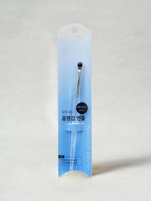 클리어 삼각 아이섀도우 브러시