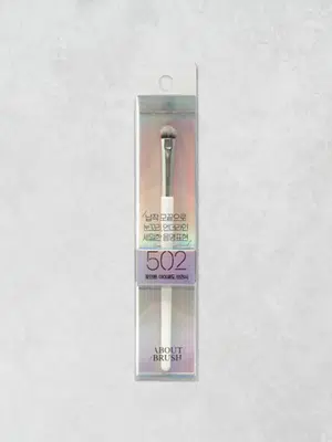 포인트 섀도우 브러시 502