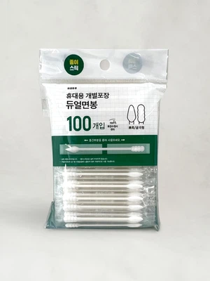 개별포장 듀얼 종이 면봉 뾰족형 굴곡형 100P