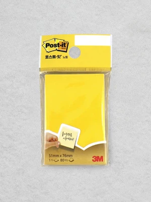 포스트 잇 노트 656 레몬