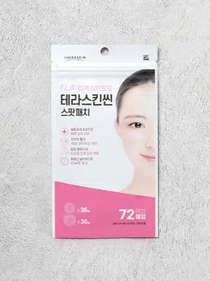 테라스킨 스팟패치 72매입
