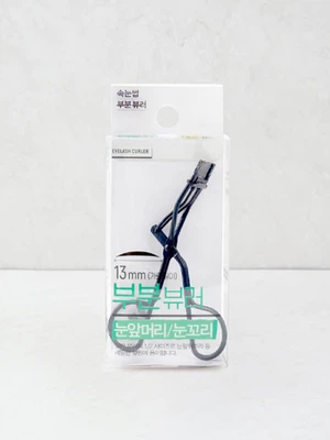 부분 속눈썹 뷰러