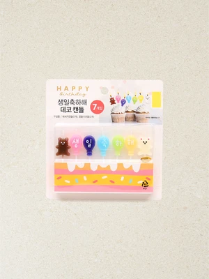 생일 축하해 데코 캔들 7개 세트