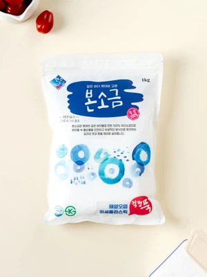 한주 본 소금 1kg
