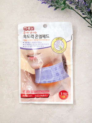 목도리형 온열 패드 1개입