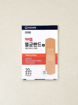 해피홈 멸균밴드 S 표준형 20매입