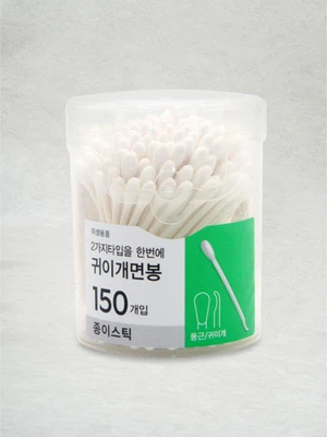 원터치케이스 귀이개 종이 면봉 150P