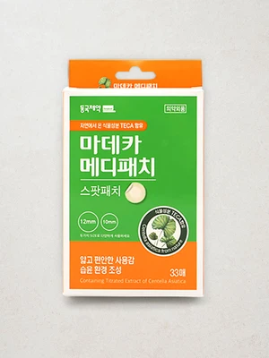 마데카 메디패치 스팟 33매입