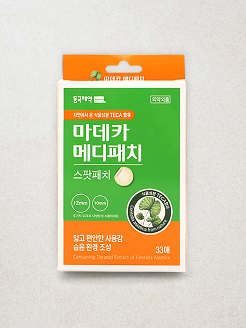 마데카 메디패치 스팟 33매입