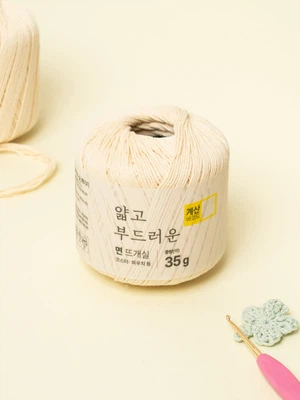 면 뜨개실 35 g 베이지