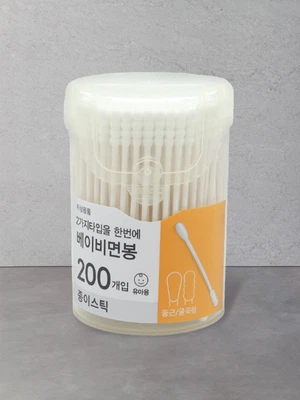 원터치케이스 베이비 종이 면봉 200P