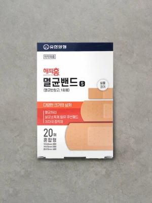 해피홈 멸균 밴드 에스 혼합형 20매입