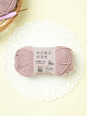 부드러운 아크릴 뜨개실 50 g 핑크