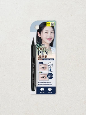 더봄 미인점 펜 다크브라운