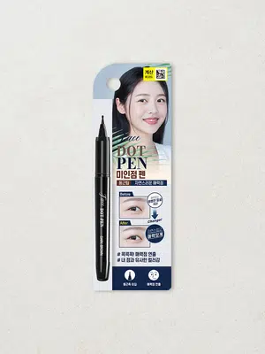 더봄 미인점 펜 다크브라운