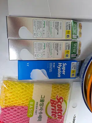 买家评价图片