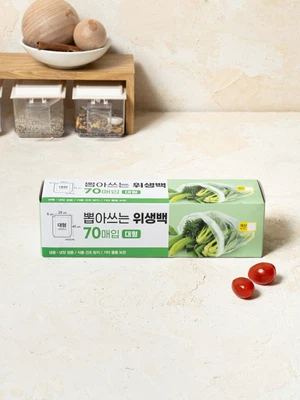 뽑아 쓰는 위생백 대형 70매입