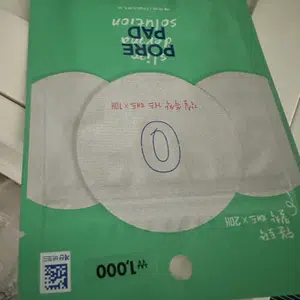 买家评价图片