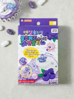 엔젤슬라임 블루베리 스무디 만들기