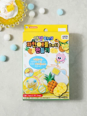엔젤슬라임 파인애플 스무디 만들기