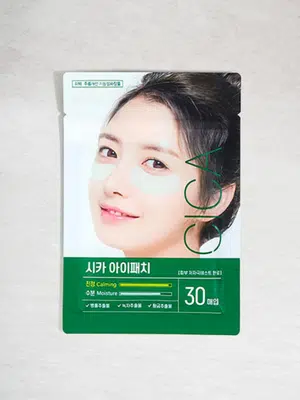 시카 아이패치 30매
