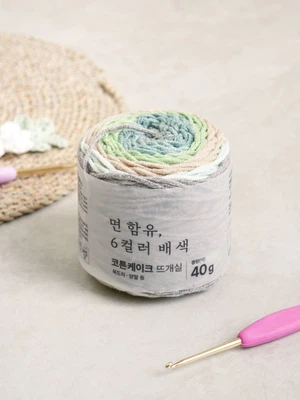 코튼 케이크 40 g 그린차콜믹스