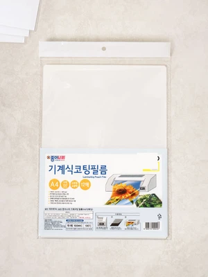 종이나라 기계 코팅 필름 A4 12매입
