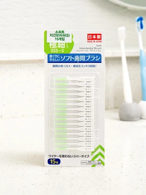 일본제 소프트 치간 브러시 SSS~S 15개입