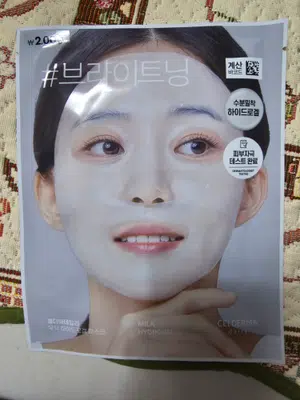 买家评价图片