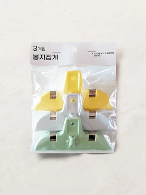 봉지집게 3개입