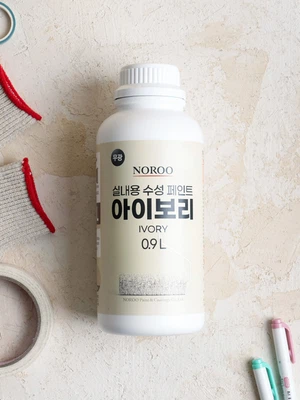 노루 벽면용 페인트 아이보리 0.9L