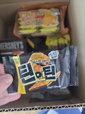 买家评价图片