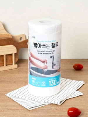 빨아 쓰는 행주 26X20cm 130매입