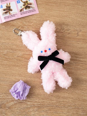 DIY 나만의 인형 만들기 소프트 퍼 핑크