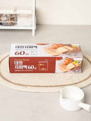 대용량 지퍼백 대형 60매입